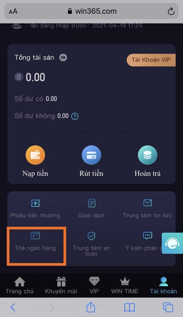 Liên kết thẻ ngân hàng
